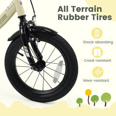 14 Inch Kids Sport Bike with Removable Training Wheels and All Terrain Tires, Cream