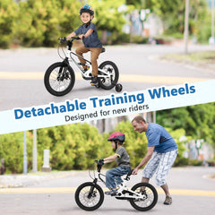 16 Inch Kids Bike with Disc Brakes, Suspension Fork and Training Wheels, White