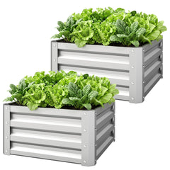 2' x 2' x 1' 2-Pieces Raised Garden Bed with Galvanised Steel Frame for Vegetables, Flowers, Herbs, Green
