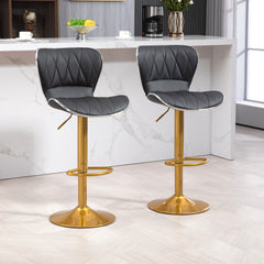 Counter Height Bar Stools Set of 2, Adjustable Height Bar Chairs with Swivel Seat, PU Leather Upholstery
