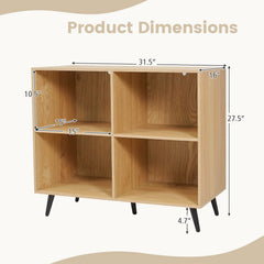 4-Cube Wooden Bookshelf Bookcase with 5 Metal Legs for Home-Natural