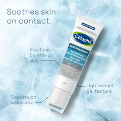 Cetaphil Restoraderm Itch Relief Gel – Lightweight Soothing Gel for Long Lasting Itch Relief, Clinically Tested on Sensitive Skin, Dermatologist Recommended, 59ml