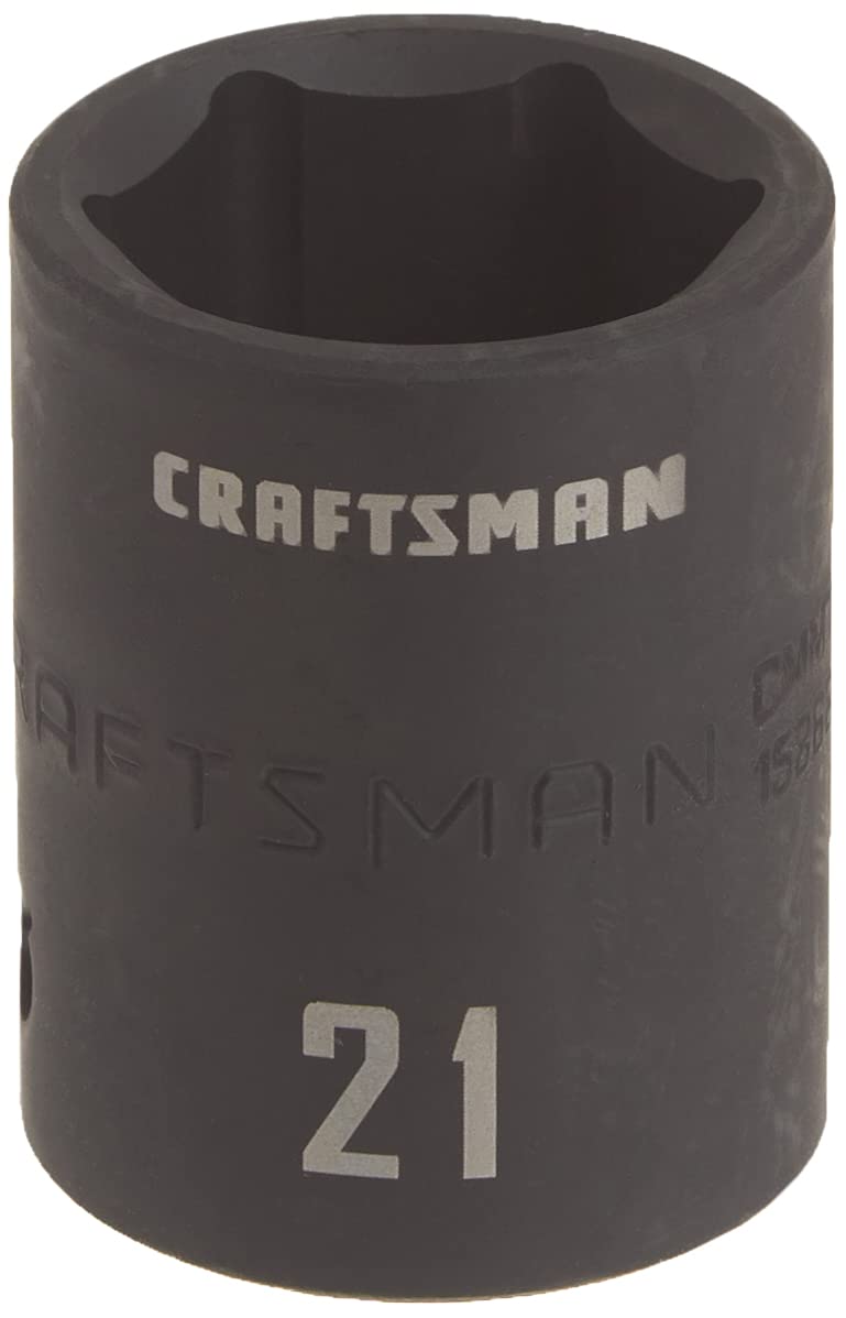 CRAFTSMAN® 1/2 in. Drive, 21mm Metric Impact Shallow Socket (CMMT15868)