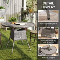 27.5" Outdoor Wicker Dining Table, PE Rattan Patio Furniture with Wood-plastic Composite Top, Grey