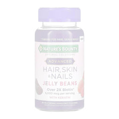 Nature's Bounty Hair, Skin and Nails VitaBeans, with Biotin & Vitamins A, C, & E, 80 Chewables
