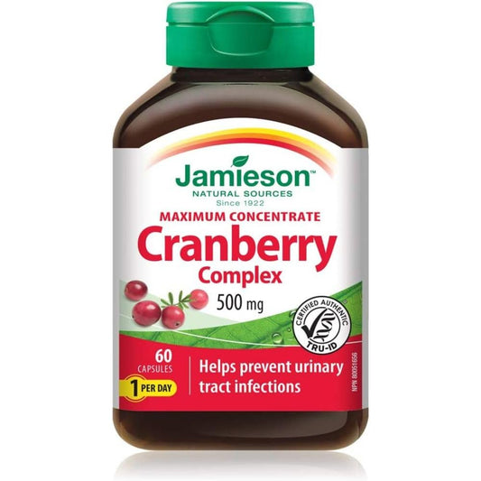 Cranberry Complex 500 mg Maximum Concentrate - Vegetarian, Non-GMO, Gluten-Free