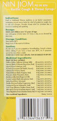 Nin Jiom Herbal Cough Syrup, 150ml