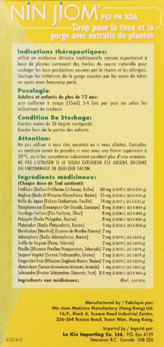 Nin Jiom Herbal Cough Syrup, 150ml
