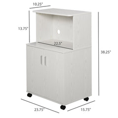 Microwave Cart on Wheels Utility Trolley Storage Sideboard Bookcase with 2-door Cabinet, Grey Wood Grain