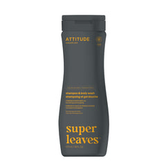 ATTITUDE 2-in-1 Body Wash and Hair Shampoo, Made in Canada, EWG Verified Shower Gel, Dermatologically Tested, Vegan Personal Care, Ginseng and Grapeseed Oil, 473 mL