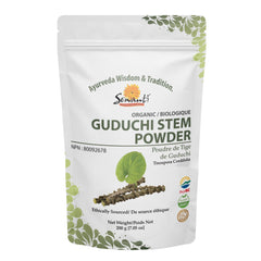 Sewanti Organic Guduchi Stem Powder (npn): 80092678 200 gram