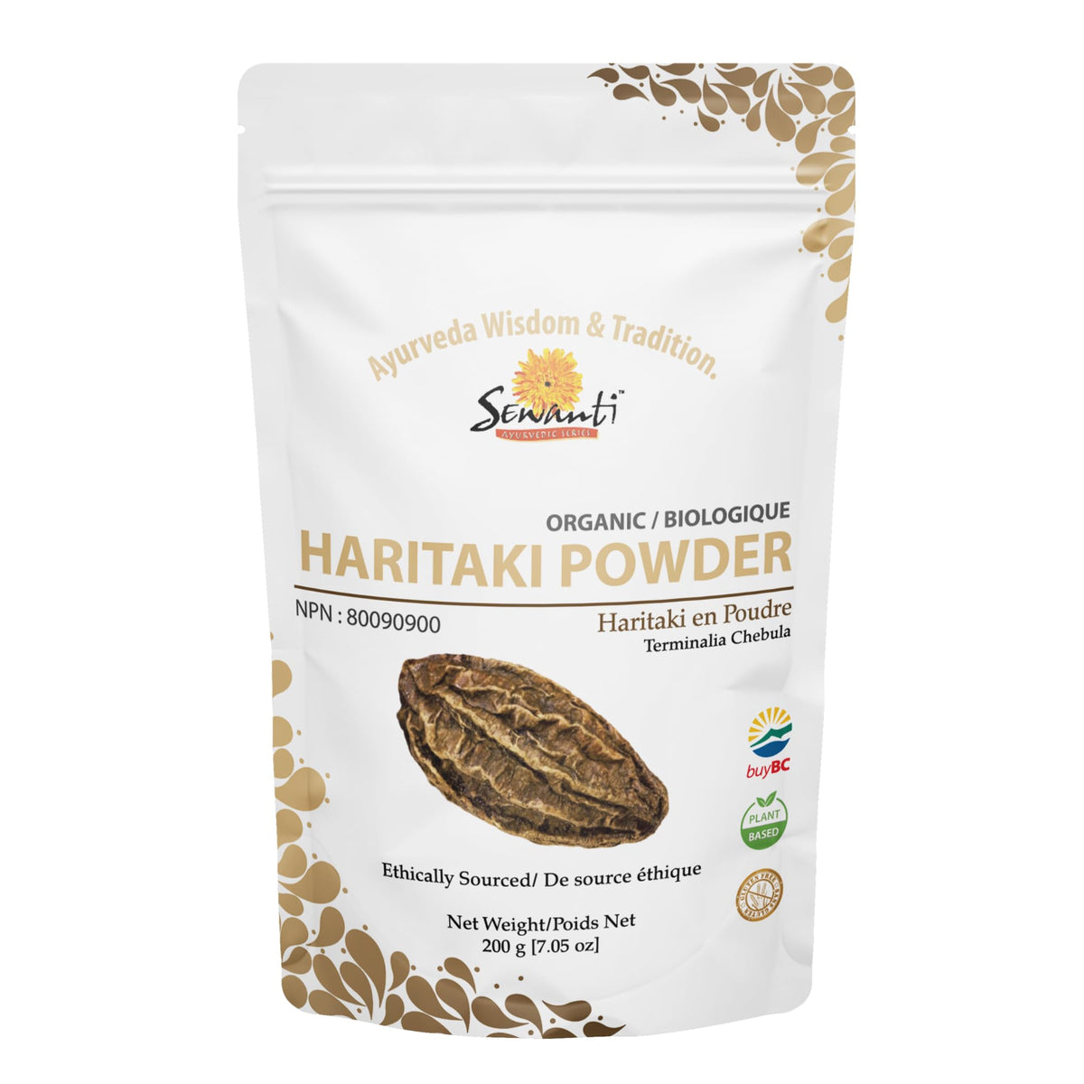Sewanti Ayurvedic Organic Haritaki Powder - Terminalia Chebula for Constipation Relief, Digestive Wellness & Intestinal Cleanse | NPN 80090900 | GMP Certified | Packaged in Canada, 200g