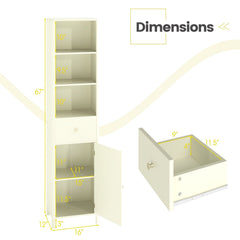 67 Inch Tall Bathroom Cabinet, Narrow Floor Cabinet with Fluted Door-Beige