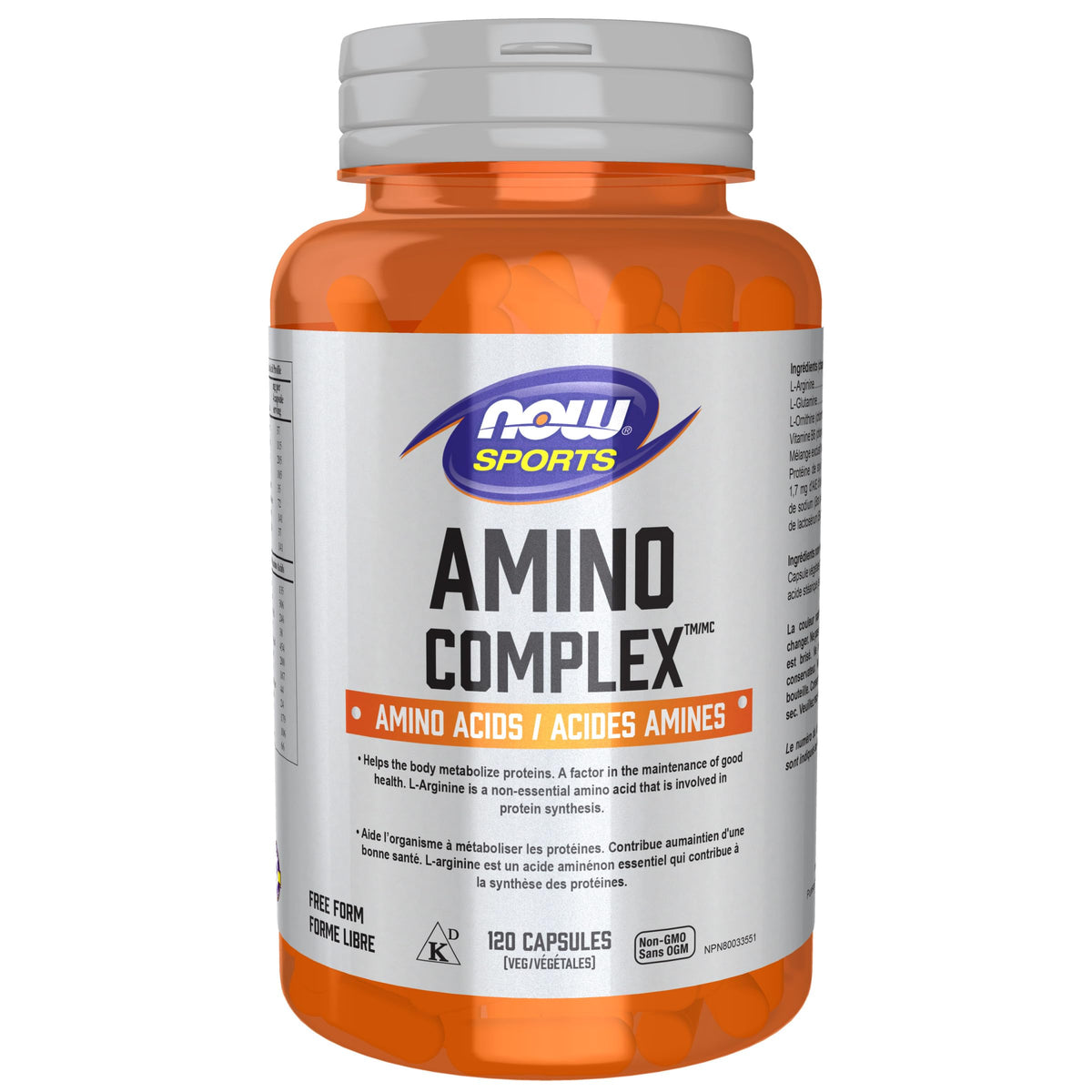 NOW Sports Amino Complex Capsules, 120 Count