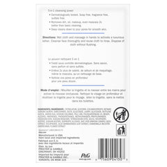 Olay Daily Facials, Deeply Purifying Clean, 5 in 1 Cleansing Wipes with Power of a Makeup Remover, Scrub, Toner, Mask and Cleanser, 66 Count