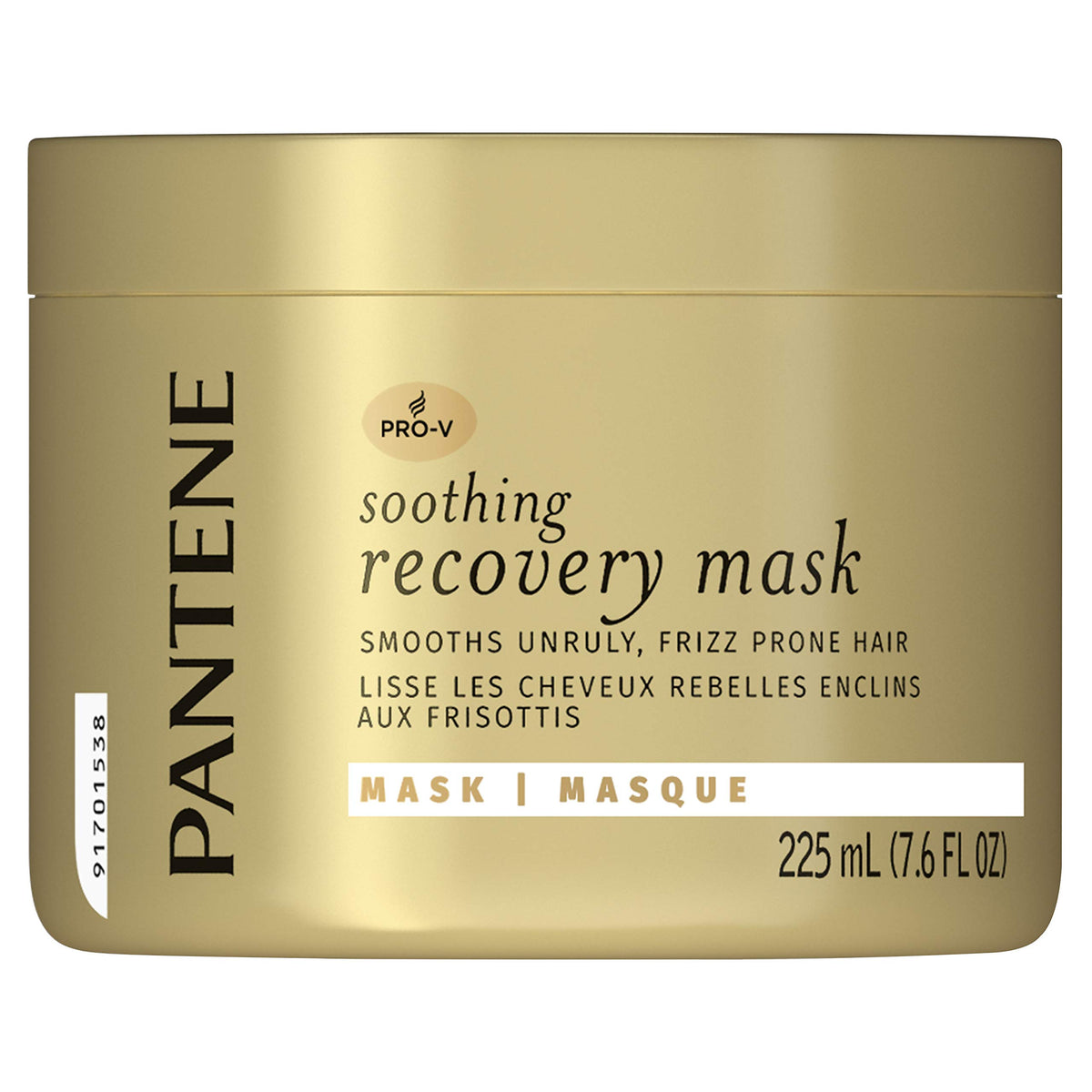 Pantene Pro-v Soothing Recovery Hair Mask for Smoothing Unruly, Frizz Prone Hair, 225ml