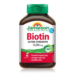 Jamieson Biotin 10,000 mcg Ultra Strength Softgels - Gluten-free, 45 Count (Pack of 1)