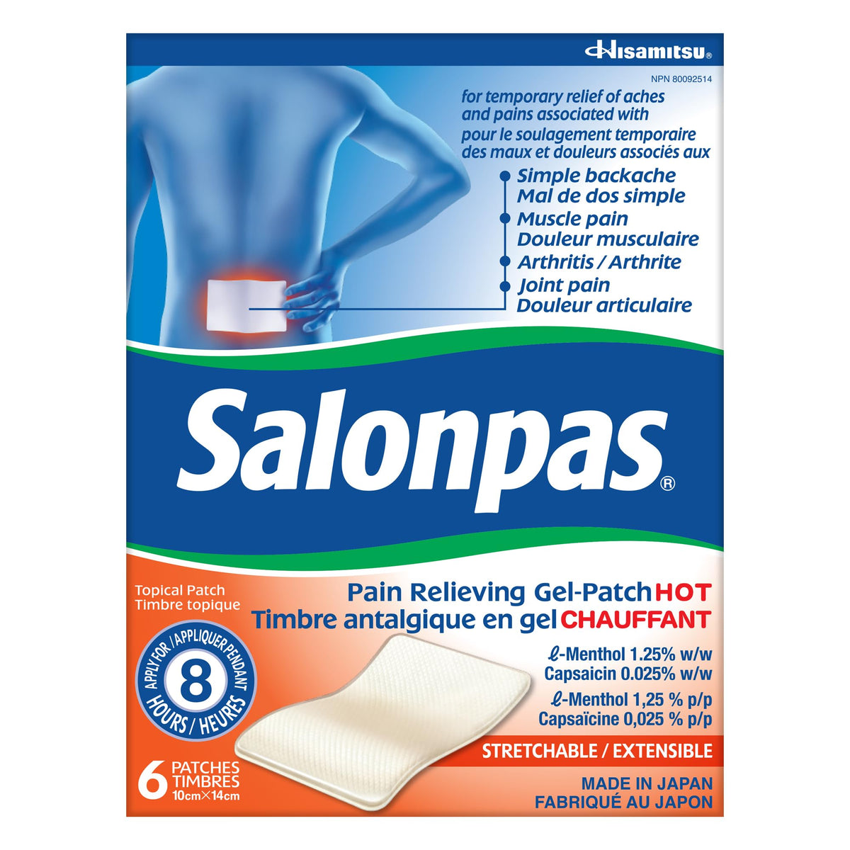Salonpas Pain Relieving Gel Patch Hot 6 count