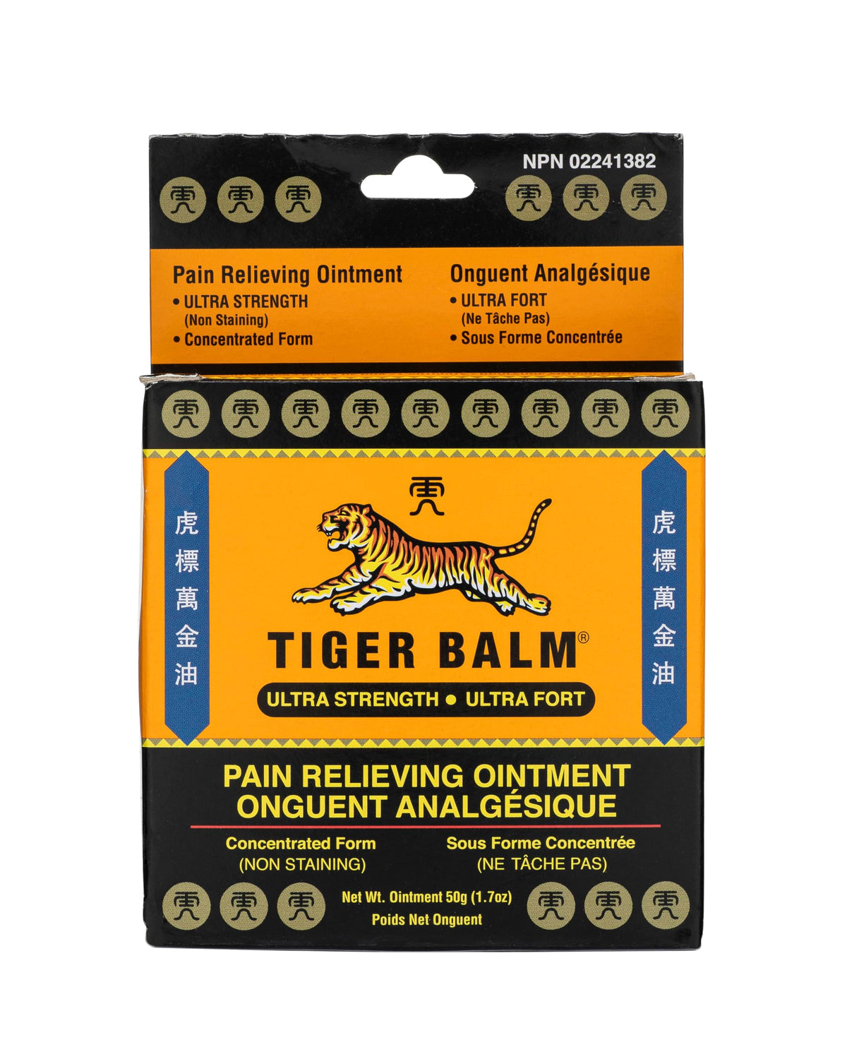 Tiger Balm Pain Relieving Ointment, Ultra 50g – Professional Size – Rub Ultra Strength – Relief for Hand Arthritis Ultra
