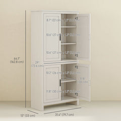 64" Kitchen Pantry Cabinet, Freestanding Storage Cabinet with 4 Doors, 3 Adjustable Shelves, Antique White