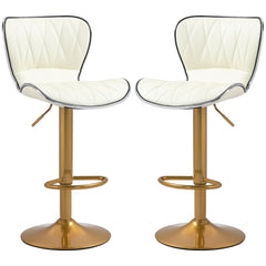 Counter Height Bar Stools Set of 2, Adjustable Height Bar Chairs with Swivel Seat, PU Leather Upholstery