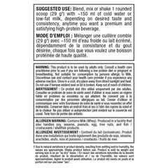 Allmax ISONATURAL, 2lb