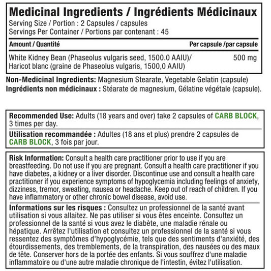 Alora Naturals CARB BLOCK, 90 VCaps