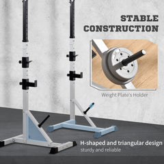2-Piece Barbell Rack, 53.5"-69.3" Height Adjustable Squat Rack Bench Press Rack, 440LBS Capacity