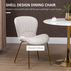 Dining Chairs Set of 2, Modern Accent Chair with Cushioned Backrest, Upholstery for Living Room, Cream White