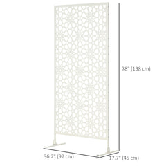 Metal Outdoor Privacy Screen, Decorative Outdoor Divider with Stand and Expansion Screws, 36.2" x 17.7" x 78", White