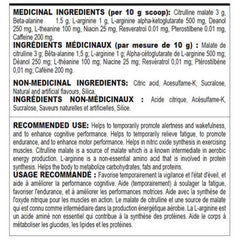 GAT NITRAFLEX, 30 Servings
