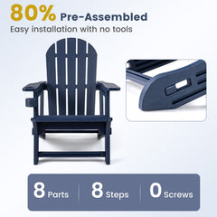 HDPE Adirondack Chair with Cup Holder and Wooden Texture for Patio-Blue