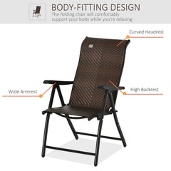 Rattan Reclining Folding Chair, Outdoor Wicker Portable Recliner with 7 Adjustable Backrest Position for Garden, Balcony, Patio, Brown