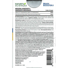 Nature's Science BRAIN BOOSTER, 7-Day Supply