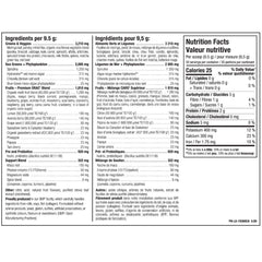 North Coast Naturals DAILY GREENS (60 Servings), 570g