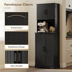 71.5" Tall Pantry Cabinet, Farmhouse Kitchen Storage Cabinet with Adjustable Shelves, 8 Door Spice Racks, Black