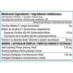 SD Pharma CITRULLINE MALATE 2000, 90 Servings
