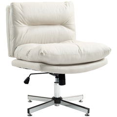 Armless Office Chair, Criss Cross Chair with Adjustable Height & Tilt Function for Home Office, Study, Grey