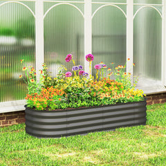 4.9 x 2 x 1ft Galvanized Raised Garden Bed Kit, Metal Planter Box with Safety Edging, Black