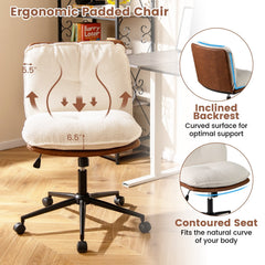Armless Home Office Chair with Rocking Backrest