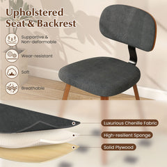 Set of 2 Chenille Dining Chairs, Dark Grey with Walnut Tone Bentwood Legs and Black Metal Back Bracket
