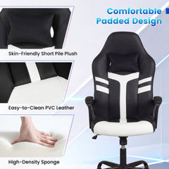 Faux Leather Upholstered Office Chair with Removable Head Pillow and Rocking Function-White