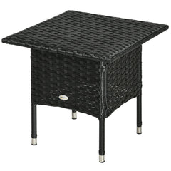 20" Patio Wicker Coffee Table, Outdoor Coffee Table with Plastic Board Underneath the Woven Tabletop for Patio, Garden, Balcony, Black