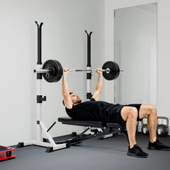 2-Piece Barbell Rack, 53.5"-69.3" Height Adjustable Squat Rack Bench Press Rack, 440LBS Capacity