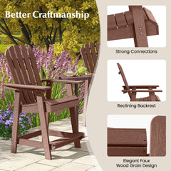 HDPE Patio Chair with Armrest and Footrest for Indoor Outdoor-Coffee