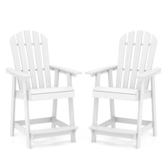 HDPE Patio Chair with Armrest and Footrest for Indoor Outdoor-White