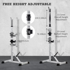 2-Piece Barbell Rack, 53.5"-69.3" Height Adjustable Squat Rack Bench Press Rack, 440LBS Capacity