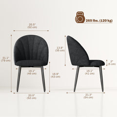 Modern Dining Chairs Set of 4, Upholstered Dining Room Chairs with Metal Legs, Shell Backrest, Padded Seat, Black