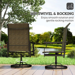 Patio Swivel Chair Set of 2, Swivel Rocker Outdoor Chairs with High Back, for Lawn Garden Backyard Deck, Brown