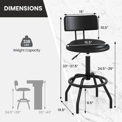 Set of 2 Adjustable Swivel Stools with Backrests on Four Leg Metal Frames, 24.5 to 29 Inch
